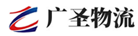 广州到盘山县物流公司